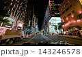 [Japan] Ginza in Tokyo 143246578