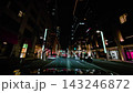 [Japan] Nihonbashi (日本橋) in Tokyo 143246872