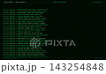 Green Secure Terminal Kernel Override Hacker Command Log Stream. 143254848