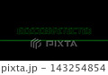 Green ASCII Text Reveal Matrix Code Hacker Decryption Animation. 143254854