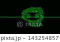 Green Matrix Code Hacker Skull Cyber Attack Scanning Animation. 143254857
