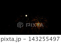 Seamless loop video overlay with golden fireworks and pyrotechnics, with sparks and bursts on black night sky background 143255497