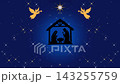 Christmas Nativity video background with silhouettes of holy family and baby Jesus, trumpeting angels, shining Bethlehem star on blue night sky with twinkling stars and copy space 143255759