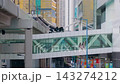 Dec 10 2024 Pedestrian Subway Tunnel In Kwun Tong Hong Kong 143274212