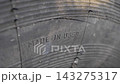Made in USSR sticker 143275317