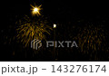 background, sparkles, glitter 143276174