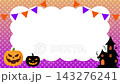 Halloween Frame Animation Video 143276241