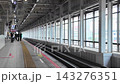 Dec 10 2024 Sendai Station Tohoku Shinkansen transit hub 143276351