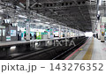 Dec 10 2024 Sendai Station Tohoku Shinkansen transit hub 143276352