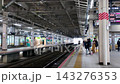 Dec 10 2024 Sendai Station Tohoku Shinkansen transit hub 143276353
