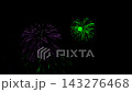 Colorful festive fireworks display and pyrotechnic salute in the night sky on a black background, overlay for video editing, Screen blending 143276468
