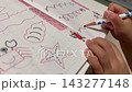 幼兒練習畫各種線條 143277148