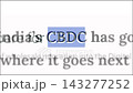 Digital news headlines about Central Bank Digital Currency CBDC on screen 143277252