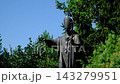 Monument to Pope John Paul II Near Saints Peter and Paul Cathedral in Historic Kamianets Podilskyi Ukraine 143279951