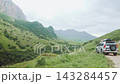 Nalchik, Russia - 01.08.2026: Off-Road Vehicle Driving On Dirt Road In Mountain Valley 143284457