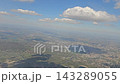 Wide aerial panorama of Krakow under scattered cumulus clouds 143289055