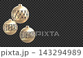 Rotating ball ornament with a translucent Japanese pattern, transparent background, with margins, looping animation. 143294989
