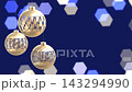 Rotating ball ornament with openwork Japanese pattern, with a margin, looping video. 143294990