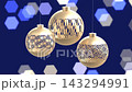 Rotating openwork Japanese pattern ball ornament - Loop video 143294991