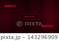 Red Access Denied Buffer Overflow Exploit Payload Hacking Screen Animation. 143296909
