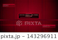 Red Data Encrypted System Failure Emergency Override Hacking Screen. 143296911