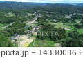 熊無地区と論田地区(富山県氷見市) 143300363