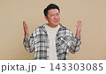 Sad mature man loses becoming surprised by lottery results bad fortune loss unlucky fortune news 143303085