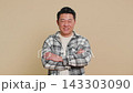 Happy Asian man smiling friendly glad expression feel satisfied concept good news celebrate win 143303090
