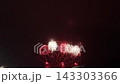 Oarai Sea Fireworks Festival 01 143303366