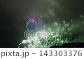 Oarai Sea Fireworks Festival 11 143303376