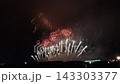 Oarai Sea Fireworks Festival 12 143303377