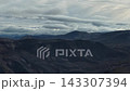 Cinematic pan across Chukotka highlands above Penkigney Bay morning 143307394