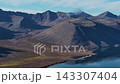 Aerial view of epic mountain valley and tundra near Abolesheva Bay Chukotka 143307404