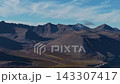 Aerial footage panning epic rugged ridges near Abolesheva Bay Chukotka 143307417