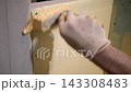 Applying Waterproofing Close Up 143308483