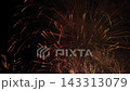 Beautiful festive fireworks for the New Year 2027 slow motion background 143313079