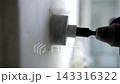 Drilling Drywall for Electrical Boxes 143316322