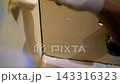 Sealing Bathroom Walls 143316323