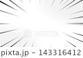 Speed lines background with halftone dots and radial action effects 143316412