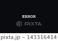Digital glitch text error message with blinking cursor underline 143316414