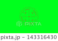 Red digital crosshair target hud reticle on green screen chroma key background 143316430