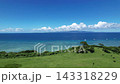 石垣島の牧場と青い空と青い海 石垣島の牧場と青い空と青い海 143318229
