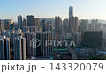 Sept 26 2026 Tsuen Wan High Density Skyscraper Skyline Aerial View 143320079