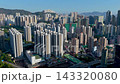 Sept 26 2026 Tsuen Wan High Density Skyscraper Skyline Aerial View 143320080