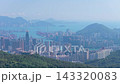 Sept 26 2026 Tsuen Wan High Density Skyscraper Skyline Aerial View 143320083