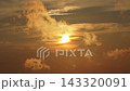 Sept 26 2026 Dramatic Cloud Formations Over Hong Kong Sunset Skyline 143320091