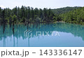 北海道美瑛町の青い池 143336147