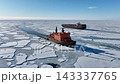 container, ship, aerial 143337765