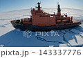 ice, ship, aerial 143337776