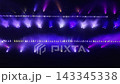 Top view of colorful musical fountain at night Top view of colorful musical fountain at night 143345338